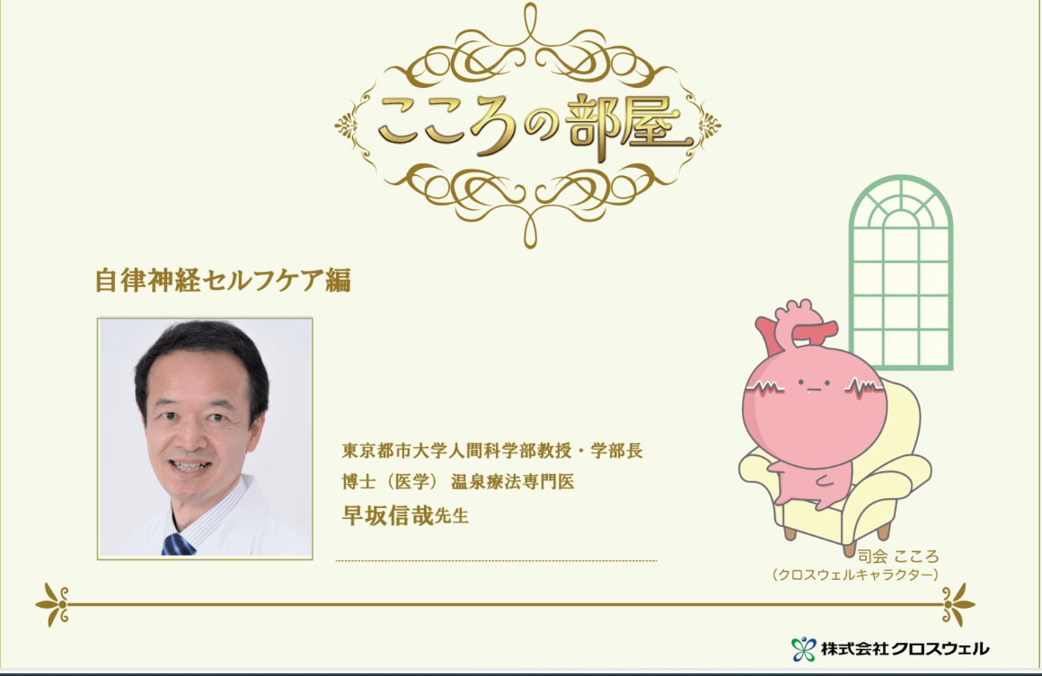 898a6e30b45588ec3420584732b9a4e3